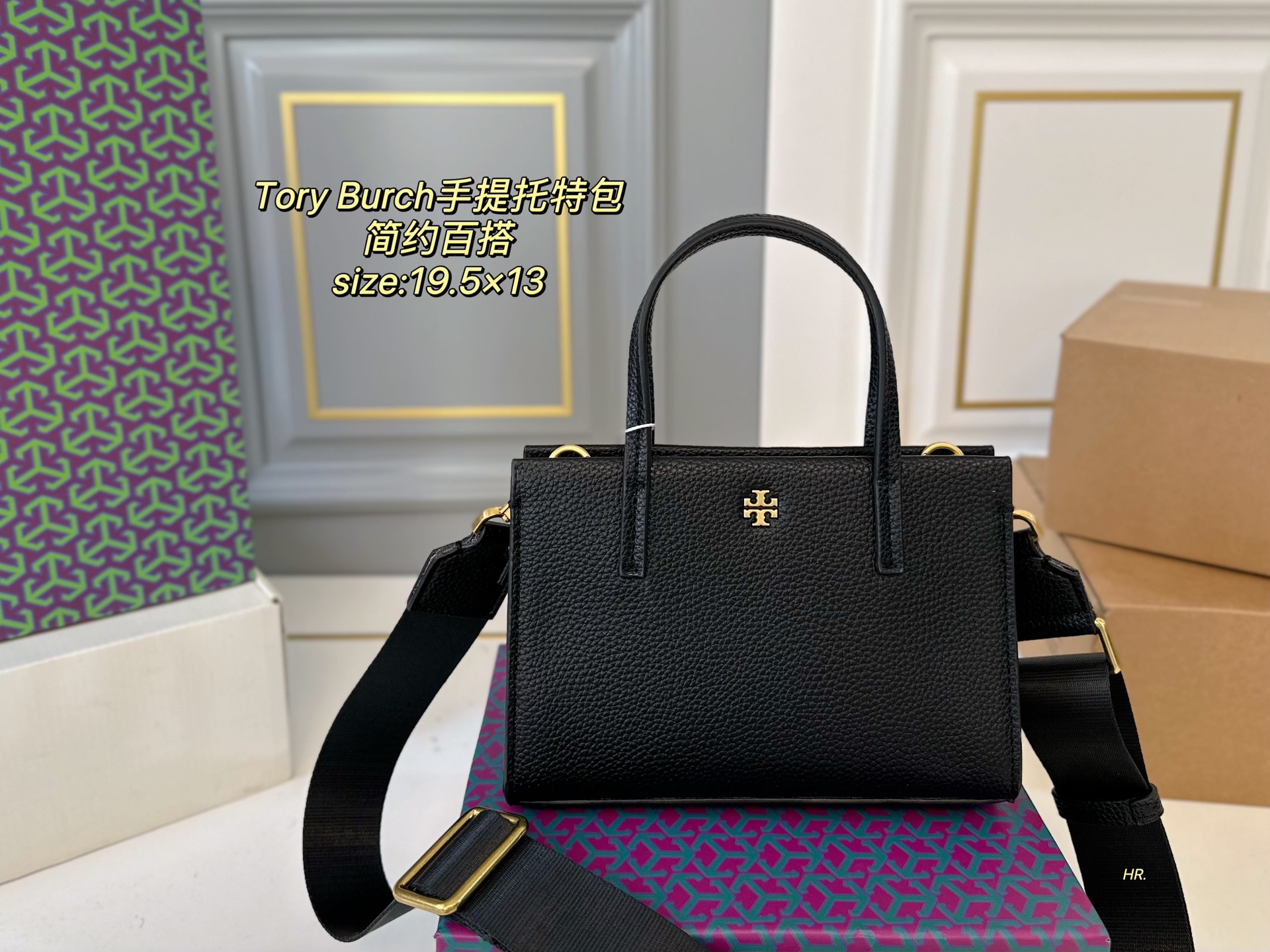 TORY BURCH bags 12